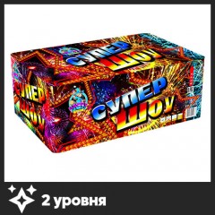 Салют FP-B209 Супер Шоу 150 залпов, 25 мм