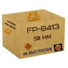 Салютная сборка FP-B413 49 залпов, 50 мм