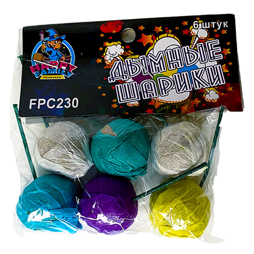 Дымные шарики FPC230 Дымные шарики, 6 шт