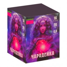 Салют МБ-0162 Чародейка 16 залпов, 20 мм 