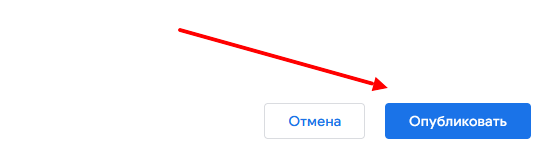 энергия праздника отзывы клиентов